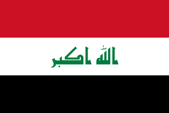 Training Courses in iraq